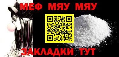 кокаин премиум Нижний Тагил