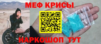 кокаин премиум Нижний Тагил