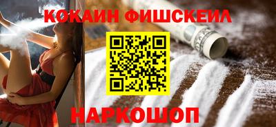 гидра Набережные Челны