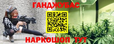 МДПВ Новоалтайск