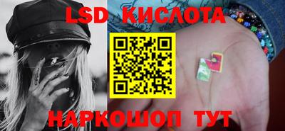 кокаин премиум Нижний Тагил