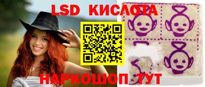 кокаин премиум Нижний Тагил