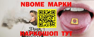 МДПВ Новоалтайск