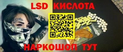 кокаин премиум Нижний Тагил