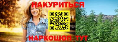 кокс Новоалександровск