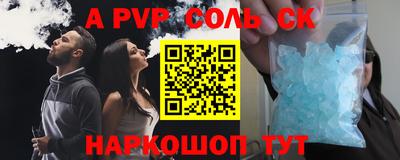 не бодяженный Ногинск