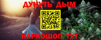 экстази Надым