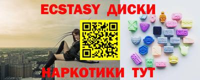 МДПВ Новоалтайск
