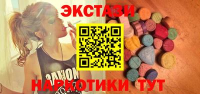 МДПВ Новоалтайск