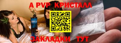 кокаин премиум Нижний Тагил
