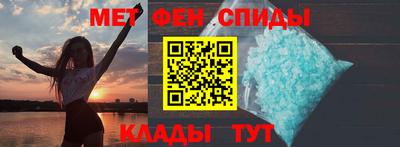 МДПВ Новоалтайск