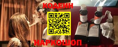 МДПВ Новоалтайск