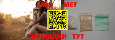 кокс Новоалександровск