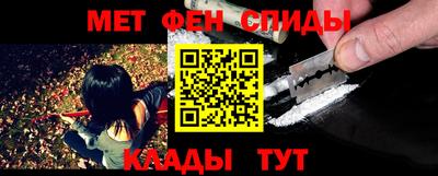 МДПВ Новоалтайск