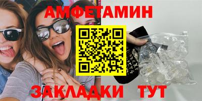 кокаин премиум Нижний Тагил