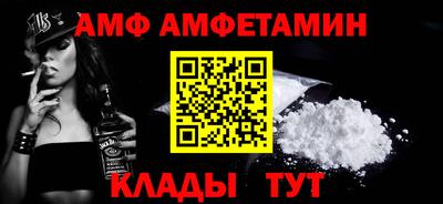 кокаин премиум Нижний Тагил