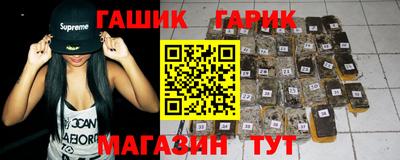 кокс Новоалександровск