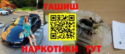 МДПВ Новоалтайск