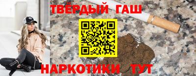 mix Ноябрьск