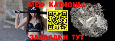 кокс Новоалександровск