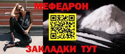 кокаин премиум Нижний Тагил